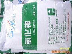 连云港大圆食品 生物化工产品列表与公司概览