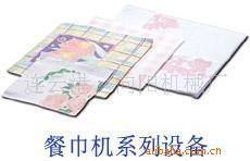 连云港市向阳机械 全方位纸加工机械产品阵容